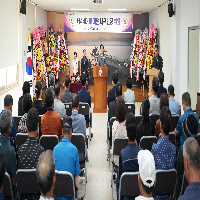 제44대 배대은 대구면장 취임식