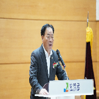 강진군 의용소방대연합회장 이취임식