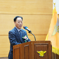 제63주년 소방의날기념식