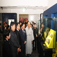 고려청자박물관 특별전