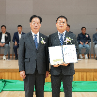 전라남도 옥외광고인 한마음대회 및 불법광고물 추방 결의대회