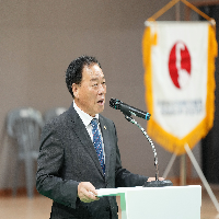 시각장애인체육대회