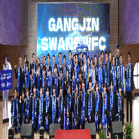 강진여자축구단 창단식 및 출정식