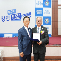 한국자치신문 창간 11주년 기념식 및 자치발전대상 시상식