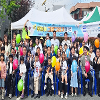  어린이 그림그리기대회