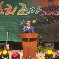 제15회 소리조아 정기콘서트 