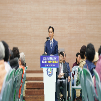 읍민의날 및 어버이날 행사