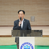 고흥, 보성, 장흥, 강진 4개군 친선 체육대회
