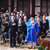 강진향교 춘기 석전대제