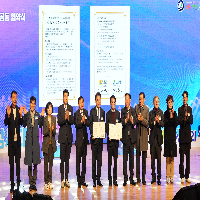 강진만 횡단교 건설 공동협약식