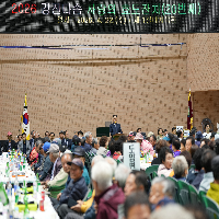 강진다솜회 사랑의 효도잔치