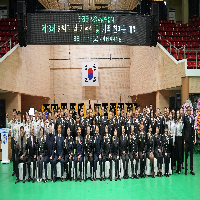 제18회 방범의날 기념식 및 가족한마음대회