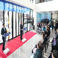 강진 여행자쉼터 개관식