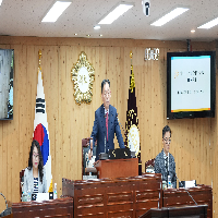제311회 강진군의회 임시회 제1차 본회의