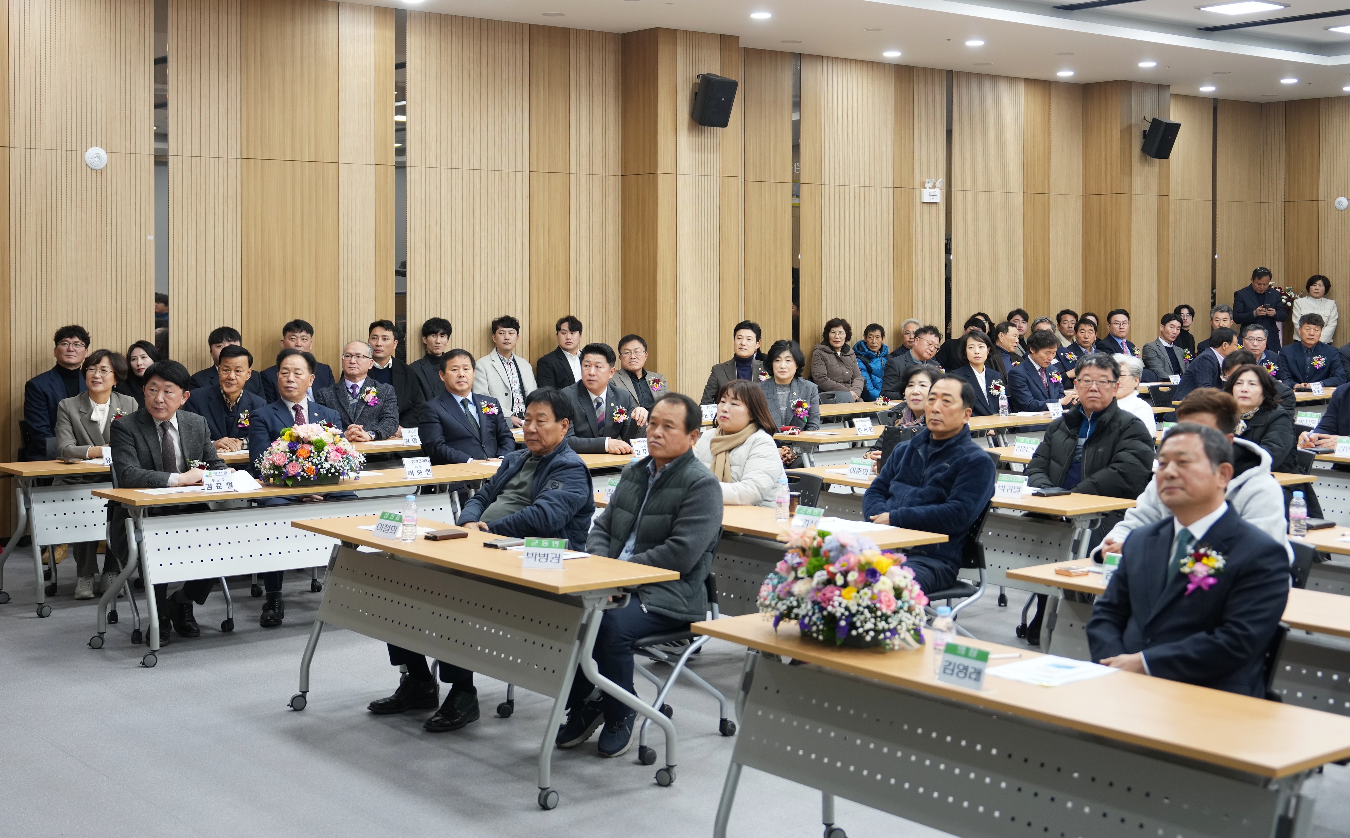 2026년 강진완도축협 제65기 정기총회 사진2