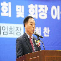 작천면 지역발전협의회 회장 이취임식