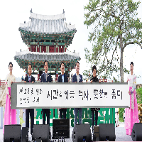 전라병영성축제